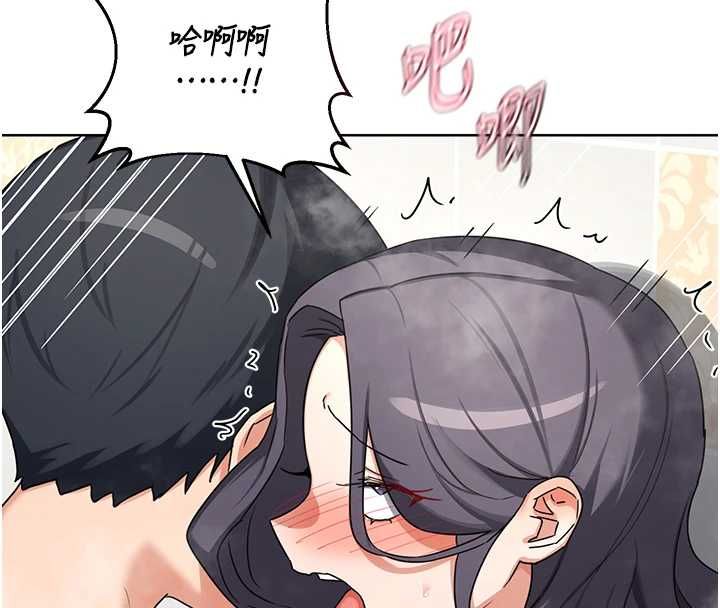 熟女交换计画第77話-出軌VS近親性交(?)