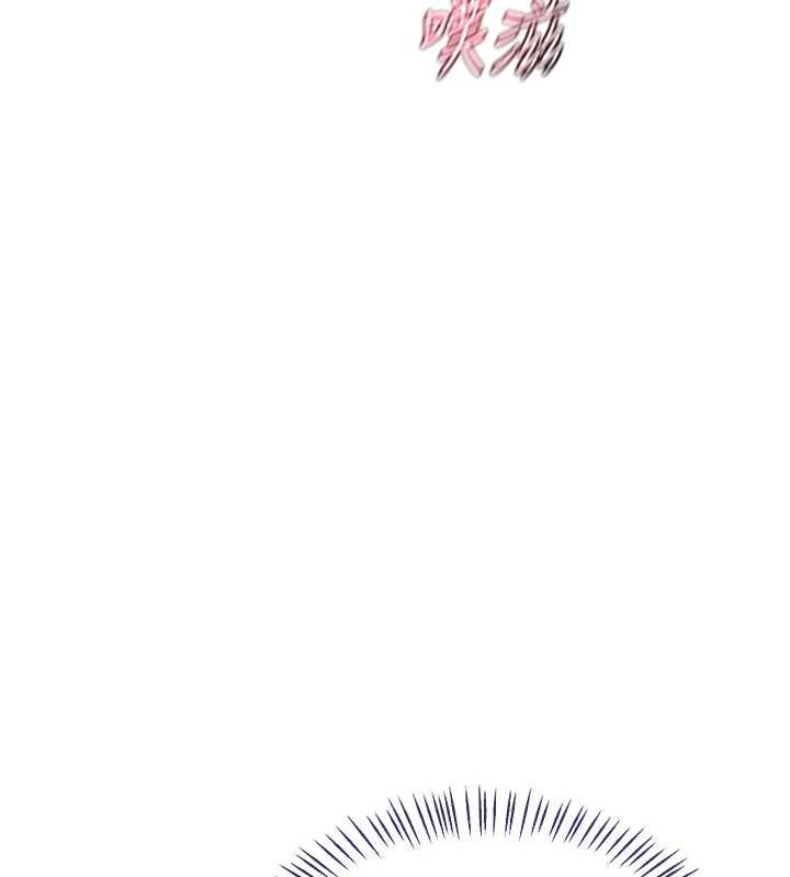熟女交换计画第77話-出軌VS近親性交(?)