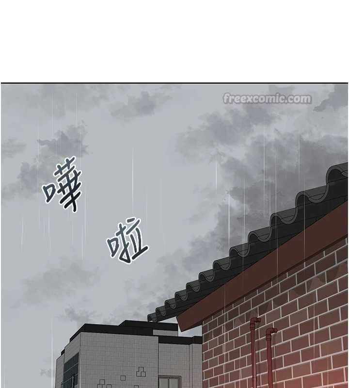 熟女交换计画第77話-出軌VS近親性交(?)