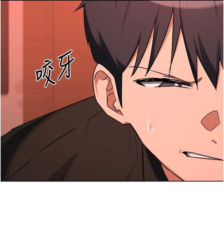 熟女交换计画第77話-出軌VS近親性交(?)