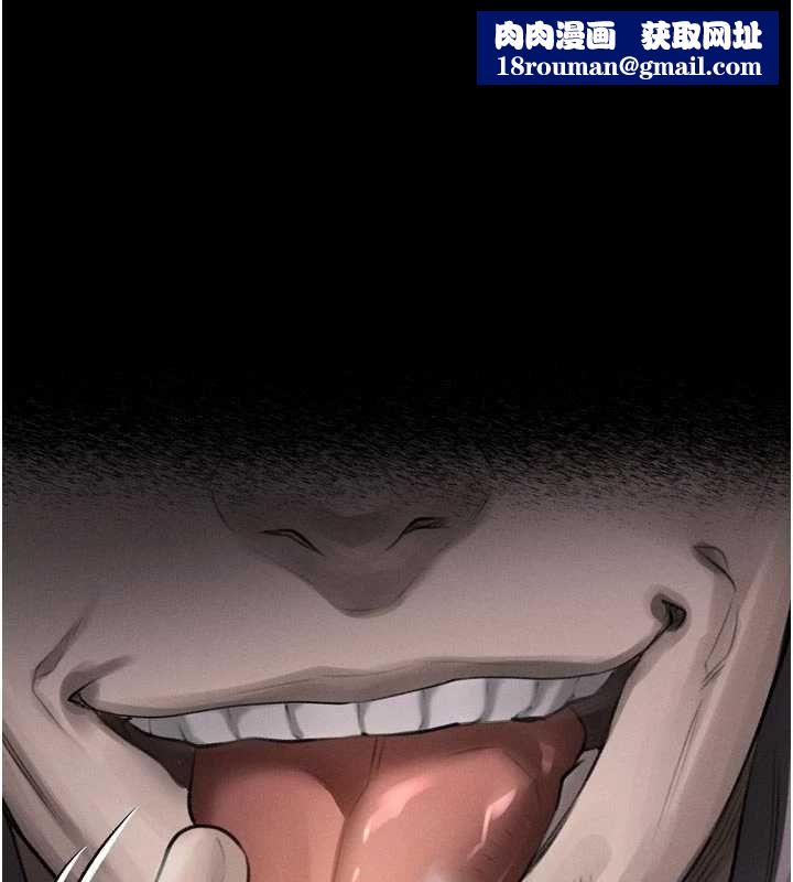 堕落物语2第62話-在夫妻的臥房被輪姦