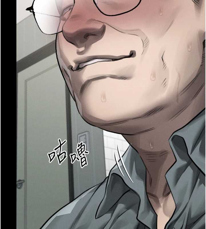 堕落物语2第62話-在夫妻的臥房被輪姦
