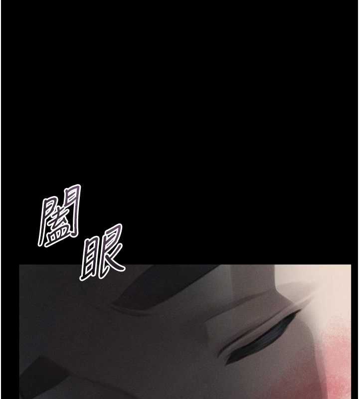 堕落物语2第62話-在夫妻的臥房被輪姦