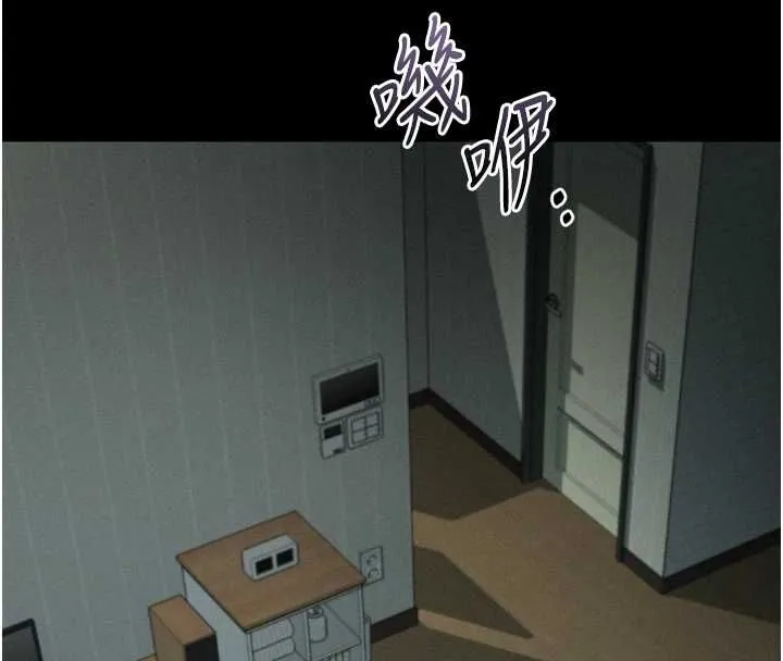 墮落物語2第62話-在夫妻的臥房被輪姦