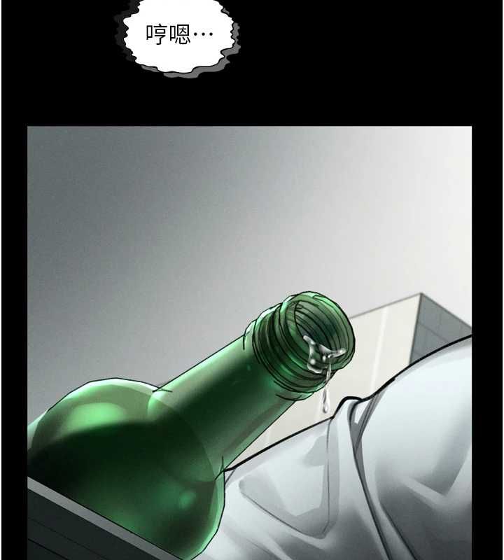 堕落物语2第62話-在夫妻的臥房被輪姦