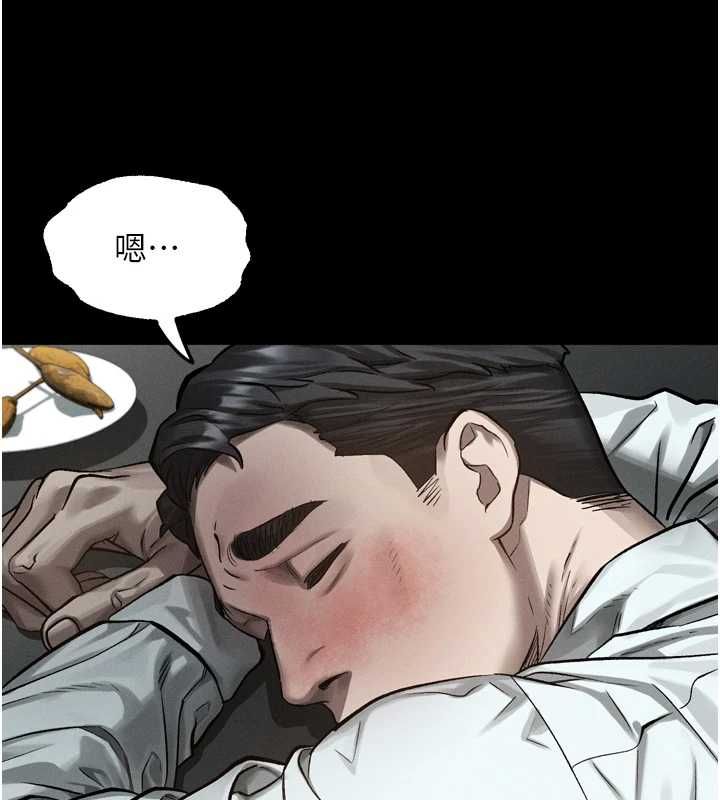 堕落物语2第62話-在夫妻的臥房被輪姦