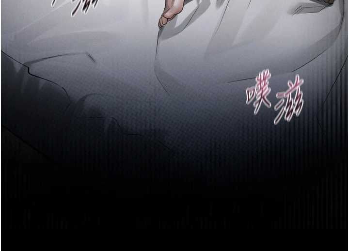 堕落物语2第62話-在夫妻的臥房被輪姦