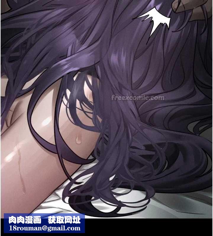 堕落物语2第62話-在夫妻的臥房被輪姦