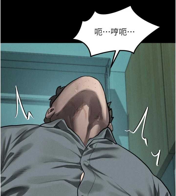 堕落物语2第62話-在夫妻的臥房被輪姦