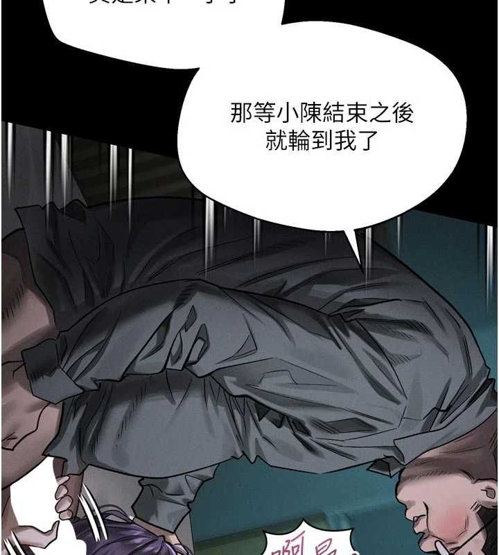 堕落物语2第62話-在夫妻的臥房被輪姦