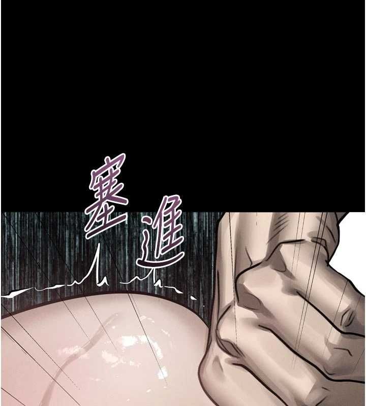 堕落物语2第62話-在夫妻的臥房被輪姦