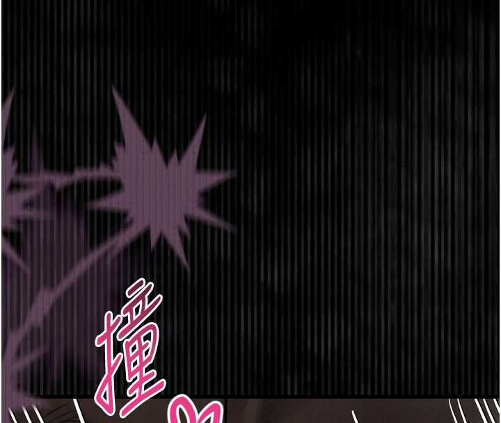 堕落物语2第62話-在夫妻的臥房被輪姦