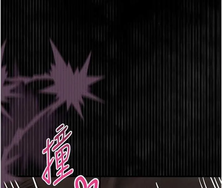 墮落物語2第62話-在夫妻的臥房被輪姦