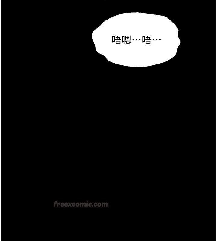 堕落物语2第62話-在夫妻的臥房被輪姦