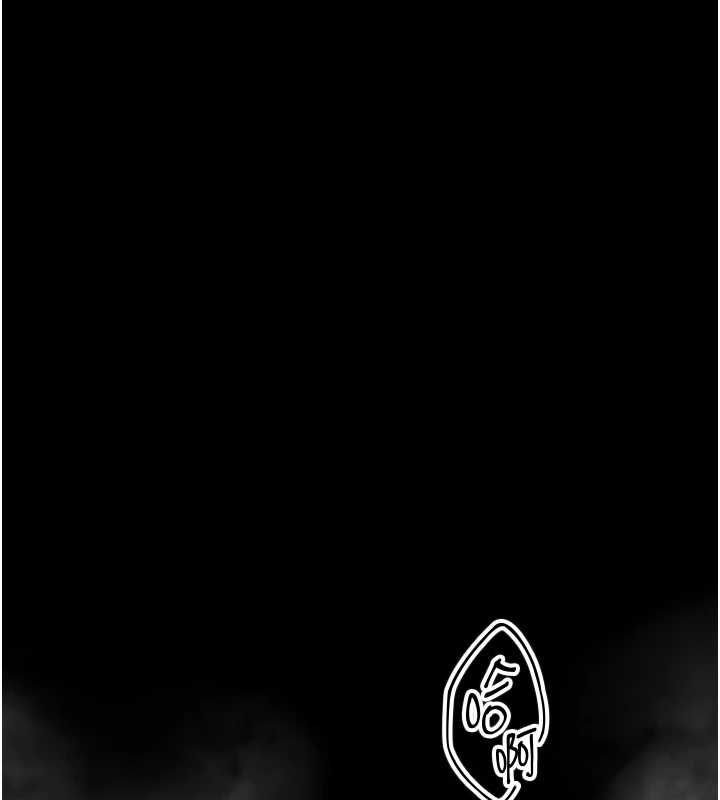 堕落物语2第62話-在夫妻的臥房被輪姦