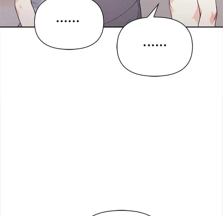 大学女生宿舍的秘密第26話