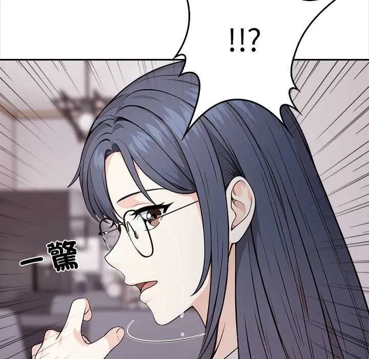大学女生宿舍的秘密第26話