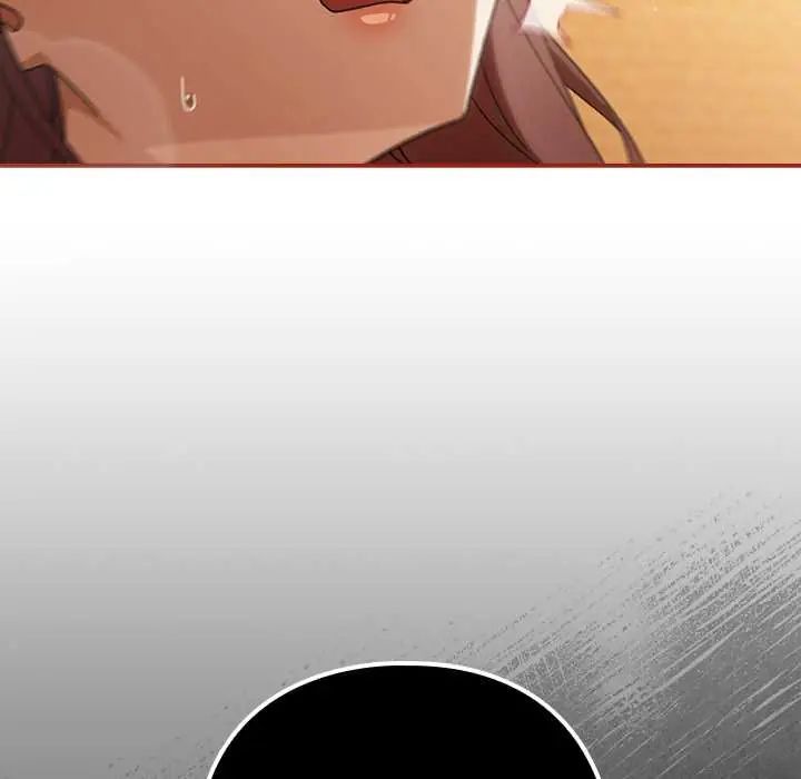 调教开关:第二季第44話