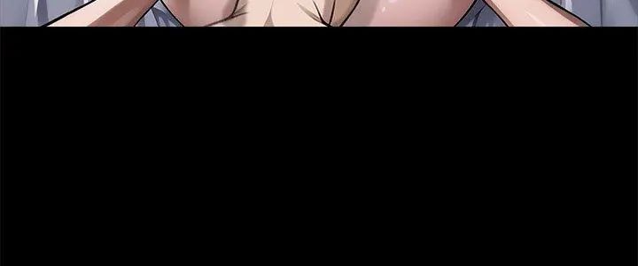 黑道X上班族第66話