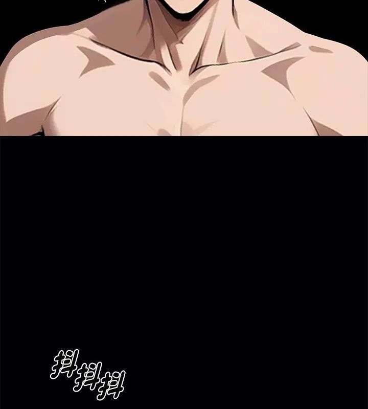 黑道X上班族第66話