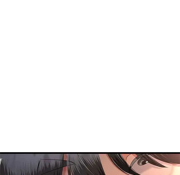 與初戀的以外同居第73話