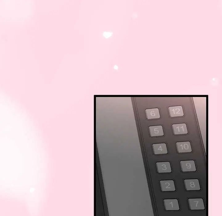 与初恋的以外同居第73話