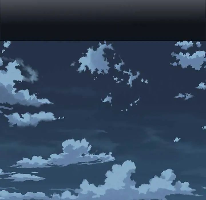 男以稀为贵第9話