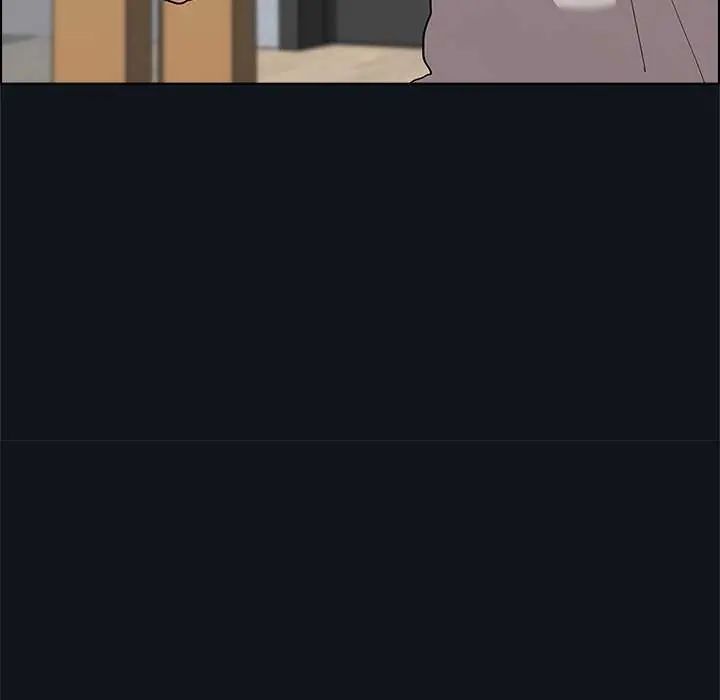 男以稀为贵第9話