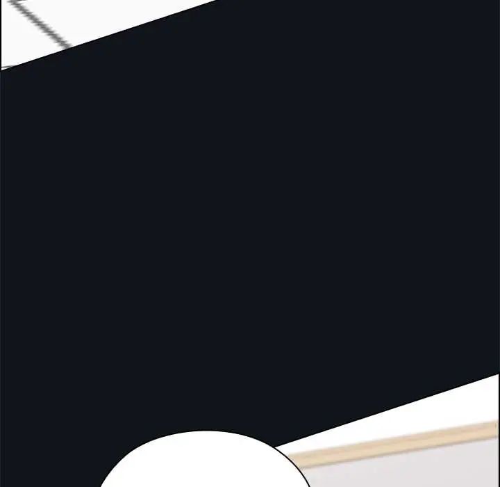 男以稀为贵第9話