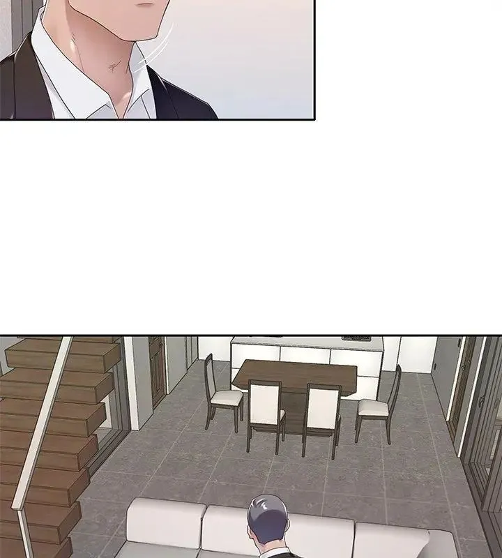 我的專屬琯家第9話