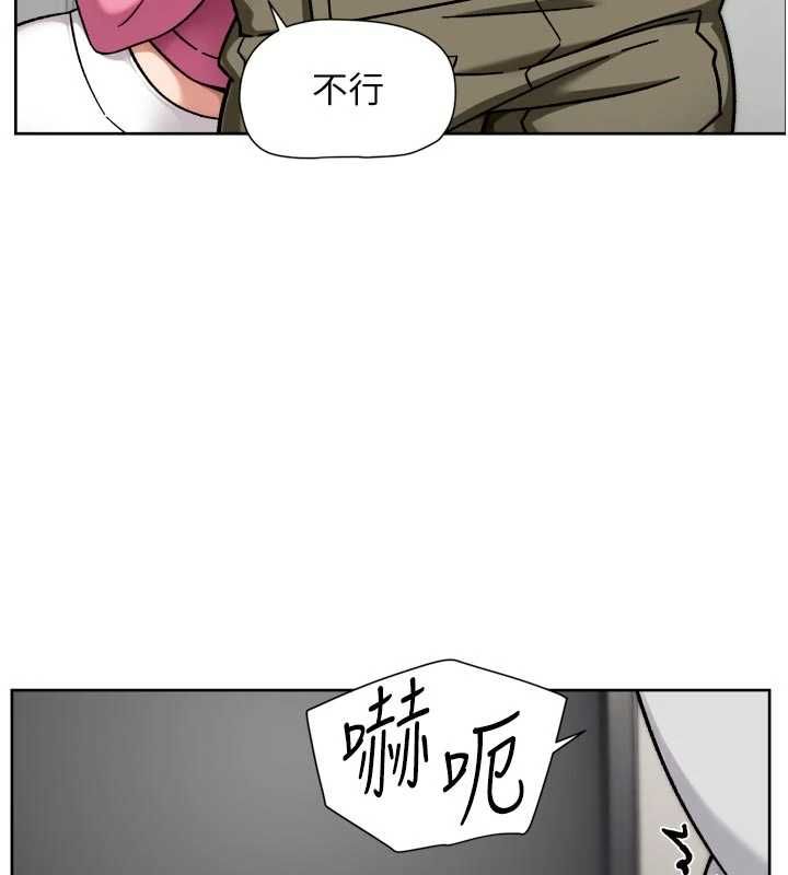 深层洁净达人第70話-太爽就立刻繳械了
