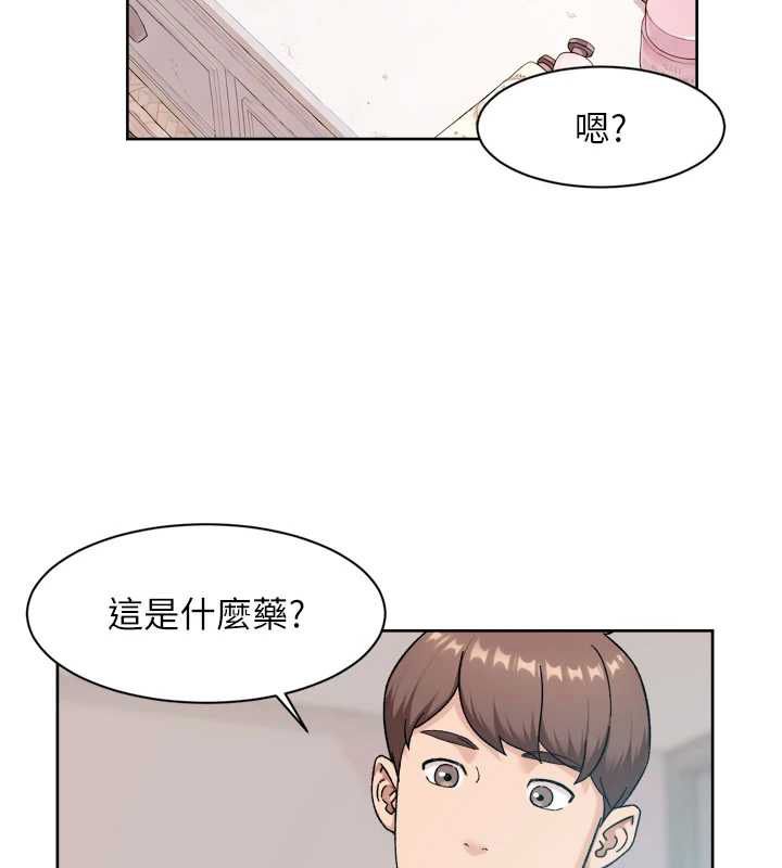 深层洁净达人第70話-太爽就立刻繳械了