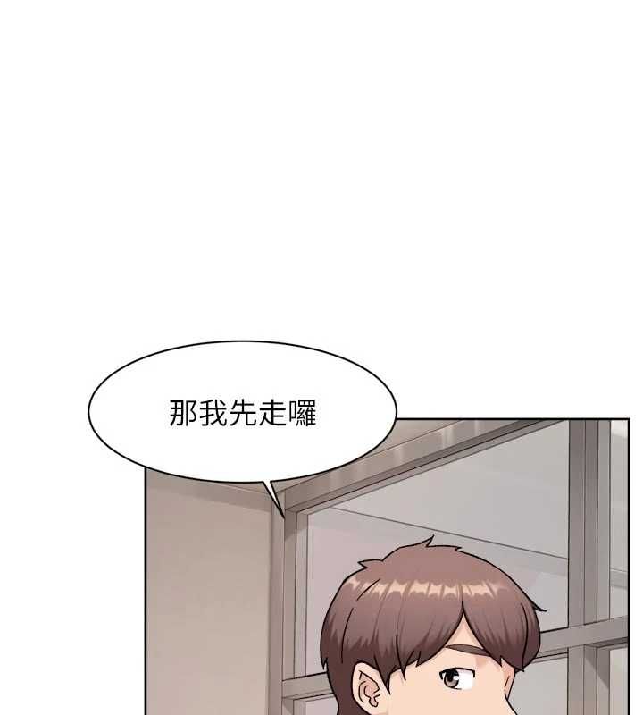 深层洁净达人第70話-太爽就立刻繳械了