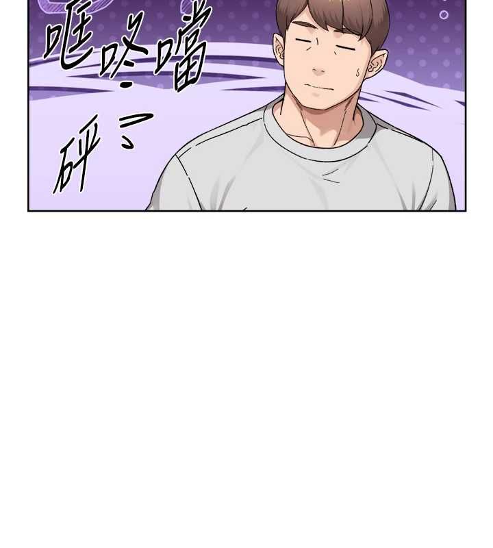 深层洁净达人第70話-太爽就立刻繳械了