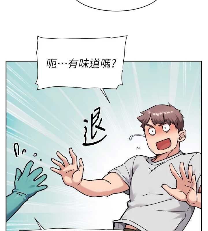 深层洁净达人第70話-太爽就立刻繳械了
