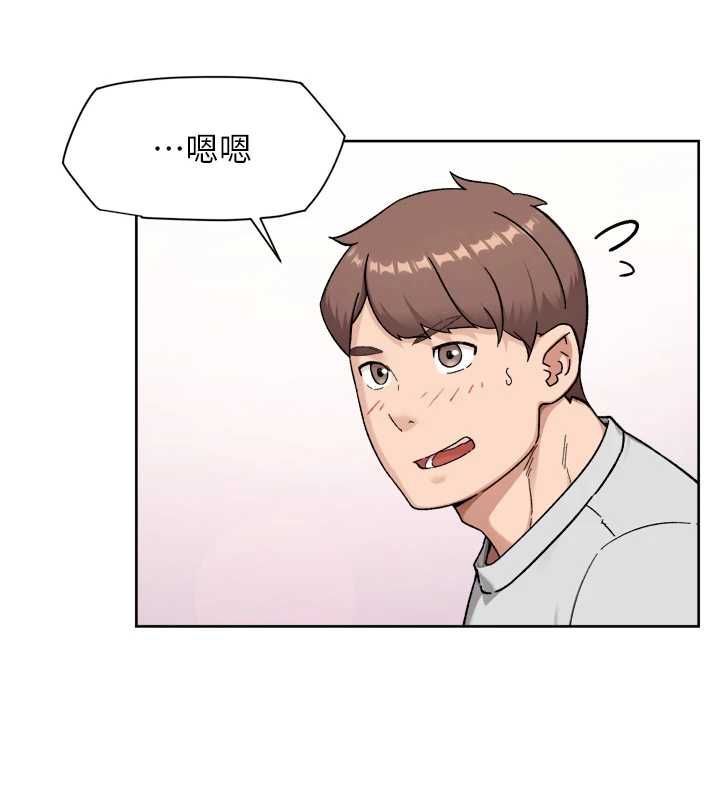 深层洁净达人第70話-太爽就立刻繳械了