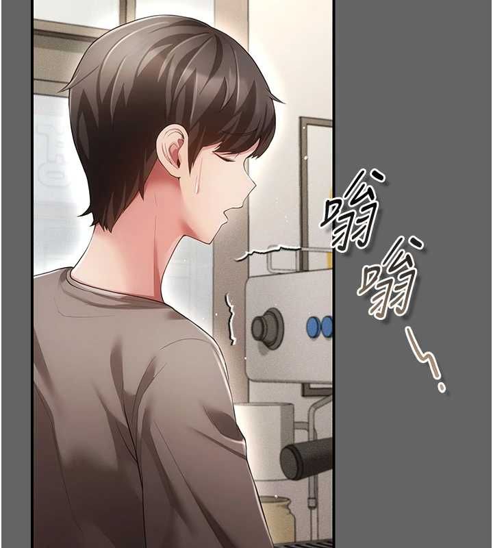 伪纯爱变态第8話-我也喜歡「那種事」♥