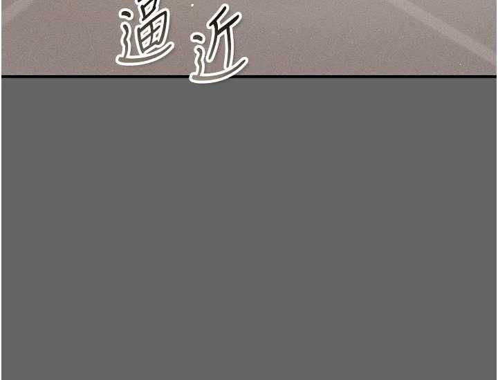 伪纯爱变态第8話-我也喜歡「那種事」&hearts;