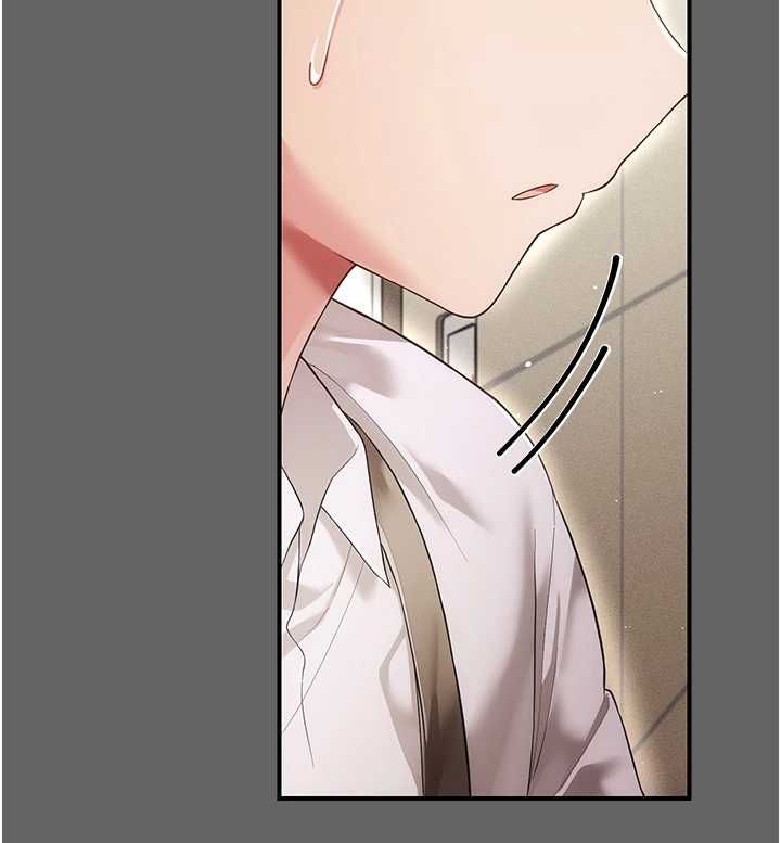 伪纯爱变态第8話-我也喜歡「那種事」&hearts;