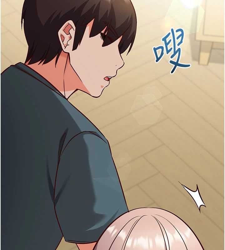 催眠偷心计第23話-雨天氾濫成災的小穴