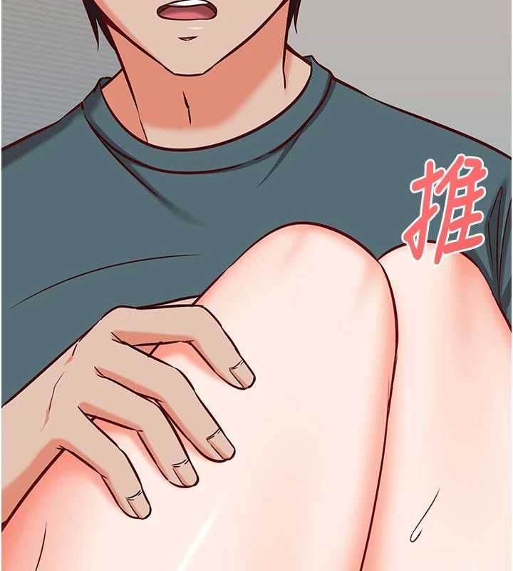 催眠偷心计第23話-雨天氾濫成災的小穴