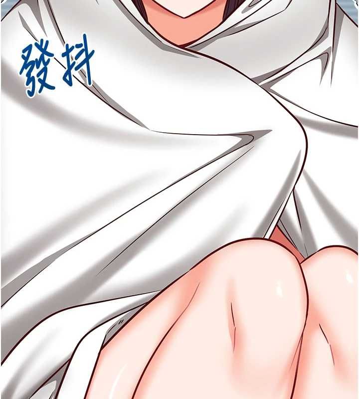 催眠偷心计第23話-雨天氾濫成災的小穴