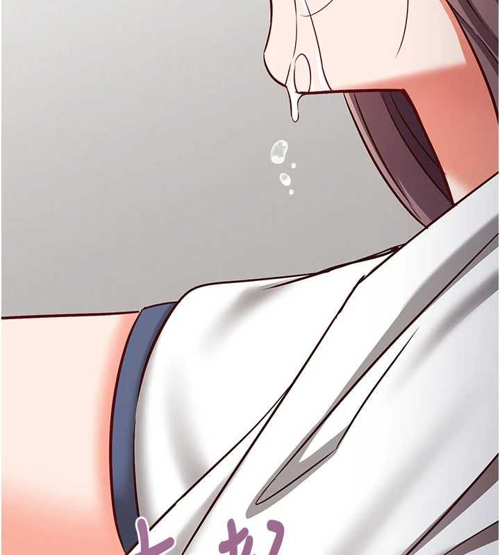 催眠偷心计第23話-雨天氾濫成災的小穴