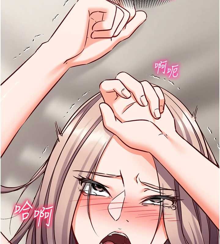 催眠偷心计第23話-雨天氾濫成災的小穴