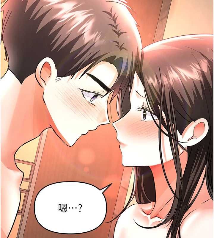 撩慾按摩师第14話-玷汙純潔的百合花
