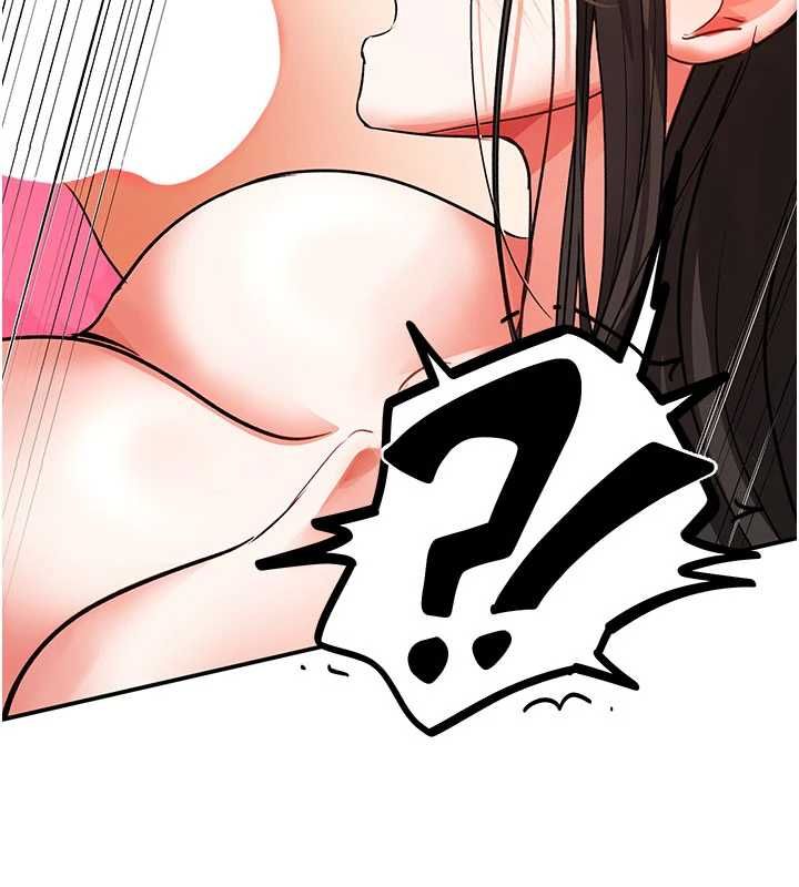 撩慾按摩师第14話-玷汙純潔的百合花
