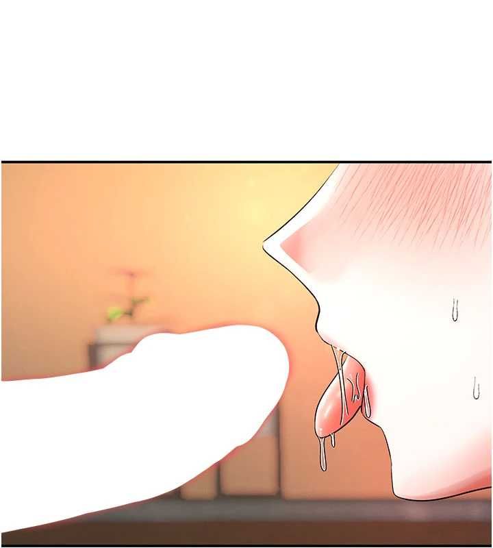 撩慾按摩师第14話-玷汙純潔的百合花