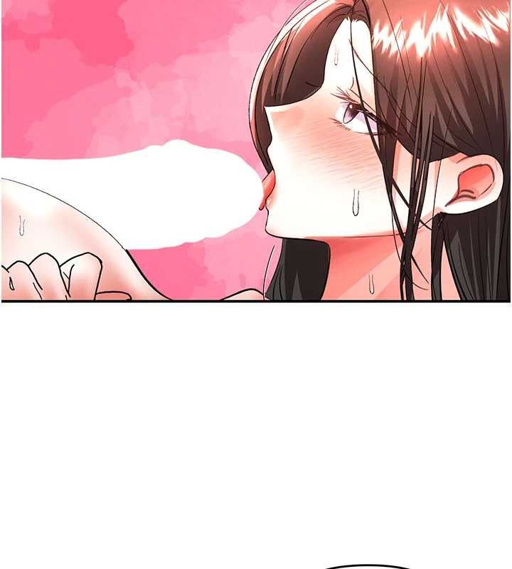 撩慾按摩师第14話-玷汙純潔的百合花