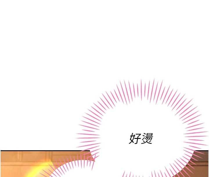 暴君会长的娇媳们第46話-盧雪是我的女人