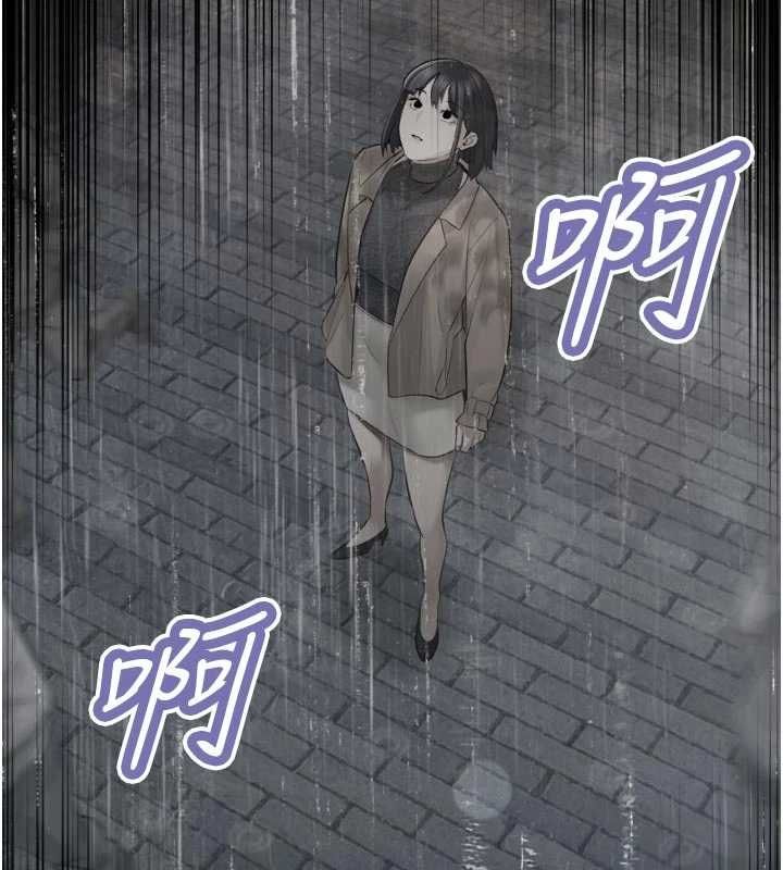 暴君会长的娇媳们第46話-盧雪是我的女人